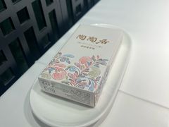 -陶陶居·雅园(凯华国际店)