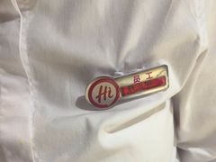 -海底捞火锅(牡丹园店)
