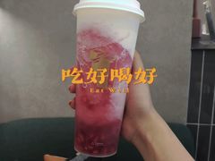多肉石榴鲜酪-烫面包·面包烘焙(绿地缤纷城店)