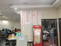 -福海面馆(阳曲店)