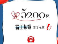 -杭州湖滨in77