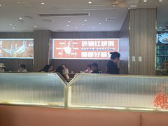 -鹅村长(江中店)