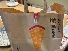 -必胜客(海光寺店)