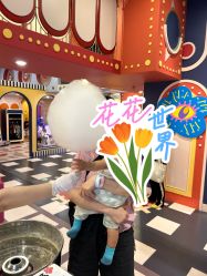 -MELAND CLUB(万象天地旗舰店)