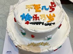 -新聚丰菜馆(太监弄店)