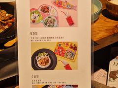 菜单-心邸·庆宴(雅宝城店)