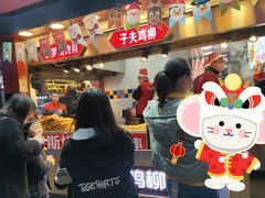 -味子夫鸡柳(解放碑总店)