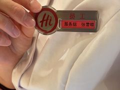 -海底捞大排档火锅(打浦路店)