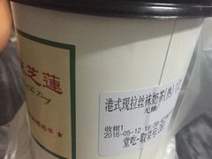 -美芝莲(东方宝泰店)