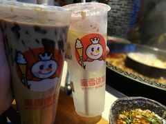 -蜀家渝重庆火锅(南屏街店)