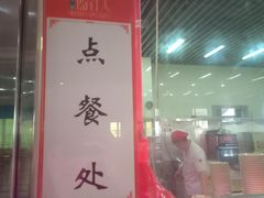 -华中农业大学-荟园餐厅