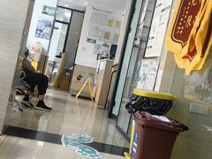 -瑞派天使宠物医院·神经外科·骨科·核磁(洛川中路店)