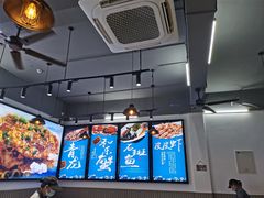 -蟹老板的海鲜