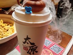 -山四砂锅(太原钟楼街店)