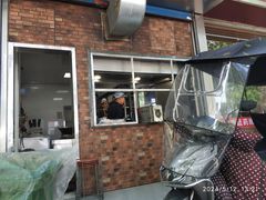 -宫廷药膳罐罐面(兴庆路店)