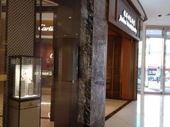 -锦华钟表珠宝(百年城店)
