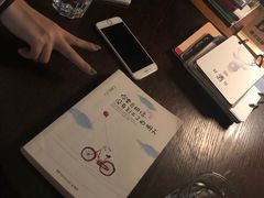 -咖法森林·咖啡  酒吧(天河店)