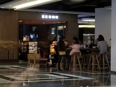 -星巴克(1788广场店)