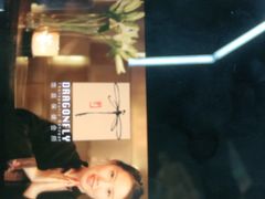 -Dragonfly悠庭·按摩Spa(静安嘉里中心店)