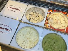 -哈根达斯(皇城恒隆广场店)