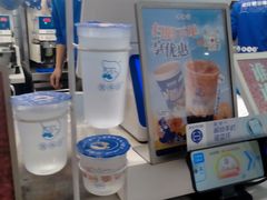 -煲珠公·老红糖珍珠奶茶(长宁龙之梦店)