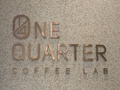 -1/4 ONE QUARTER COFFEE LAB(朝阳大悦城店)
