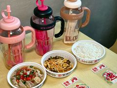 -成都工业学院(郫都校区)