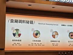 -万达广场(大明宫店)