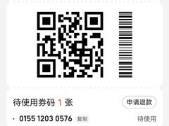 -粤来记·啫啫煲·点心(日月光店)