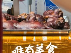 -卤好·黑金卤味饭(华侨城店)