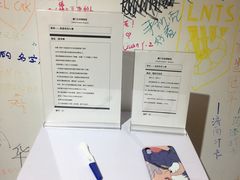 -厦门失恋博物馆(中华城店)