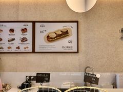 -稻田秋(怡美广场店)