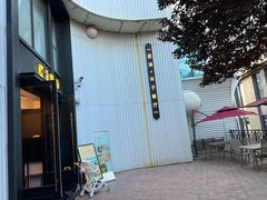 -星漠亲子餐厅•有机食材•儿童游乐