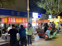 -健康路夜市