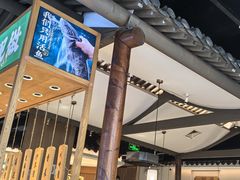 -周渝食惦酸菜鱼(青浦店)