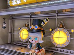 -泡泡玛特POPMART(蓝色港湾店)