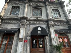 -1901 Cafe(西四店)