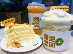 -丹礼糖甜品