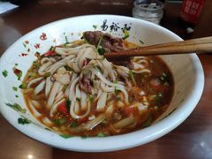 -易裕和·长沙米粉(友谊路店)