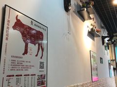 -雄记·揭阳桐坑牛肉店(建华路店)