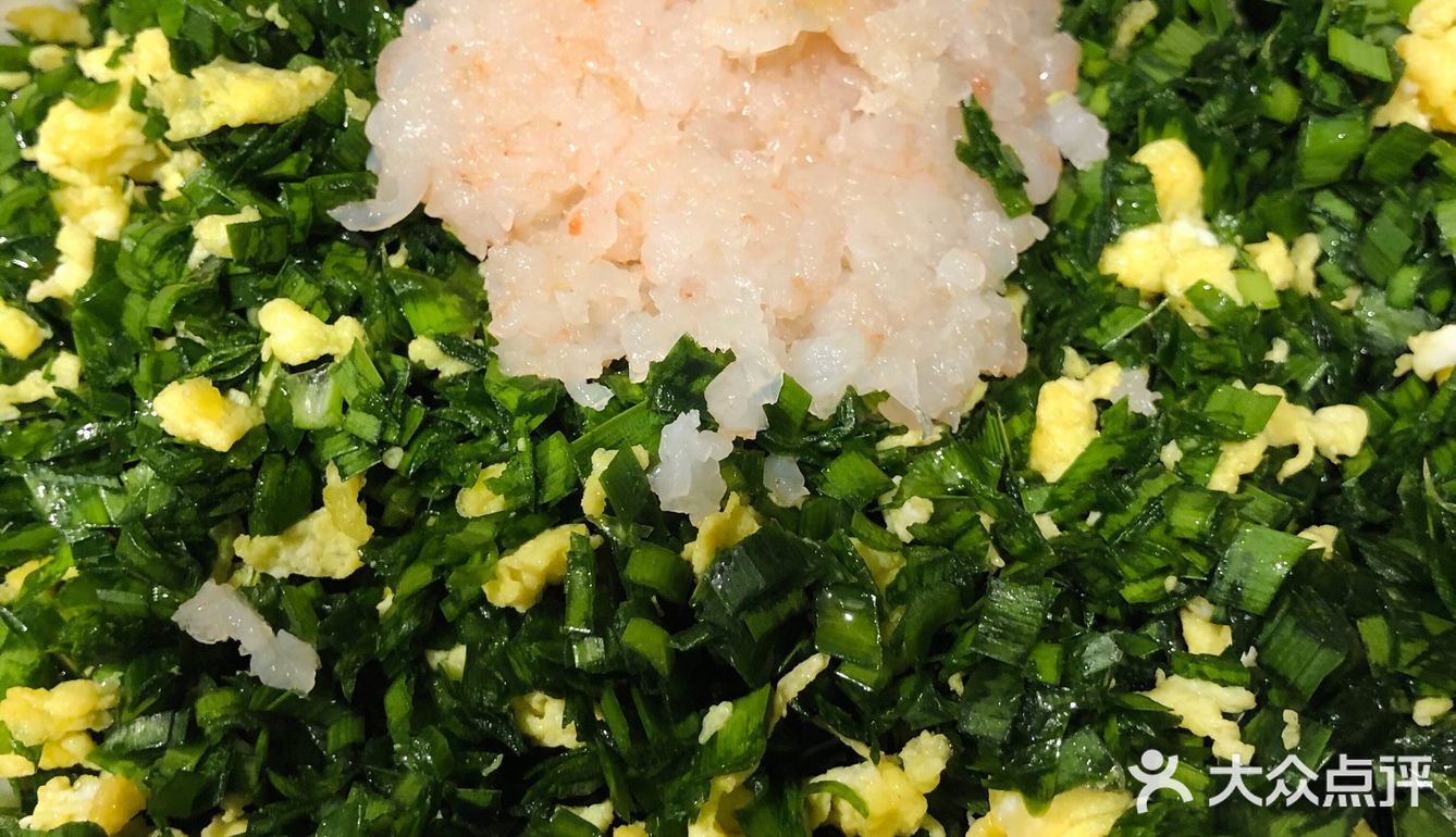 好吃的韭菜盒子