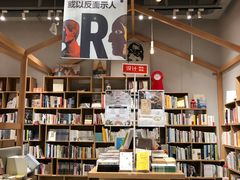 -当当书店(国泰广场店)