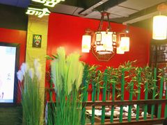 -袍家大院重庆火锅(文安路店)