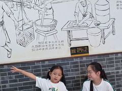 -津门张记包子铺(华昌道店)