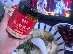 -吉祥馄饨(上海新上大店)