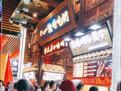 门面-八一好吃街·高品美食广场