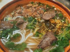 -花溪牛肉粉(八鸽岩店)
