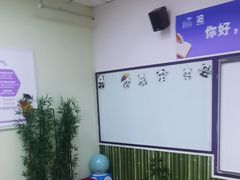 -瑞思少儿中心·少儿英语素养启蒙(勒泰直营校区)