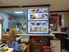 -阿莉餐厅(枣阳路店)