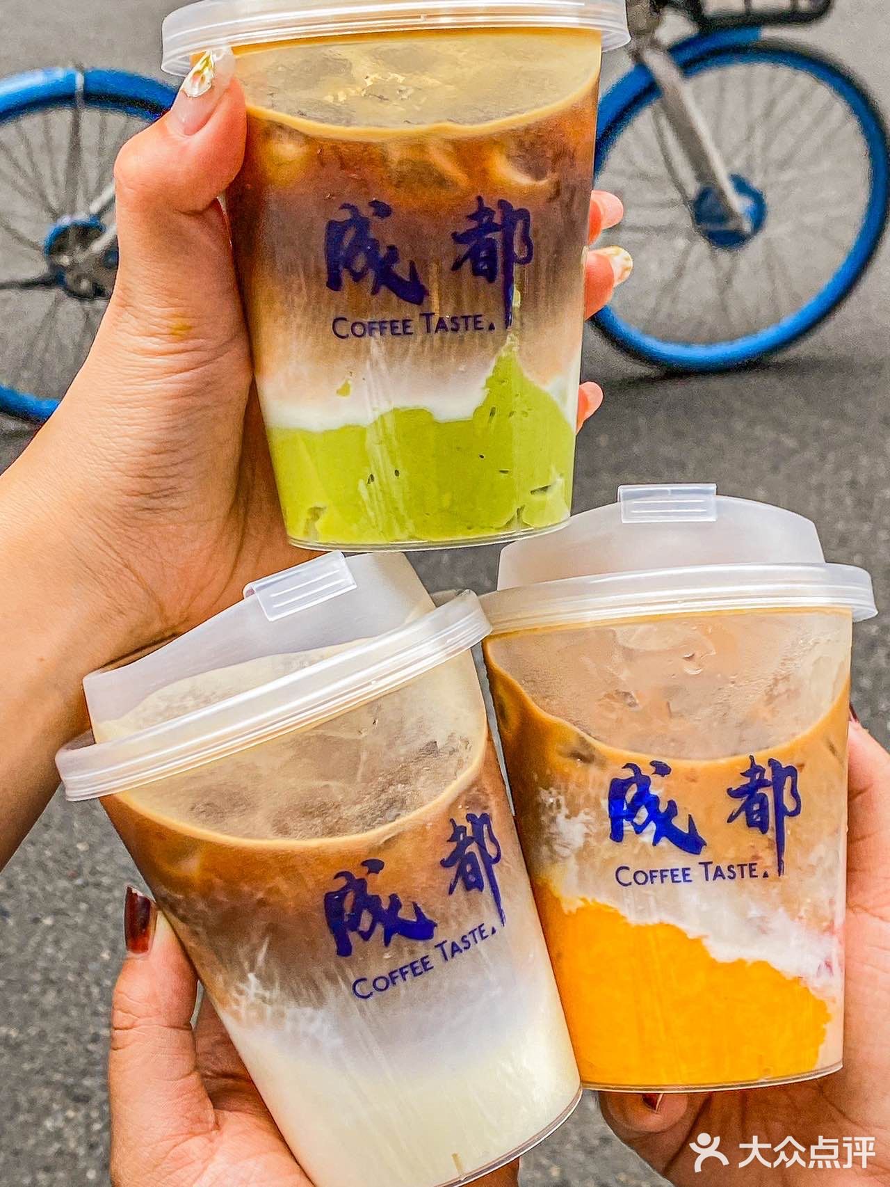 答应我五一来成都春熙路喝这杯水牛奶咖啡‼️